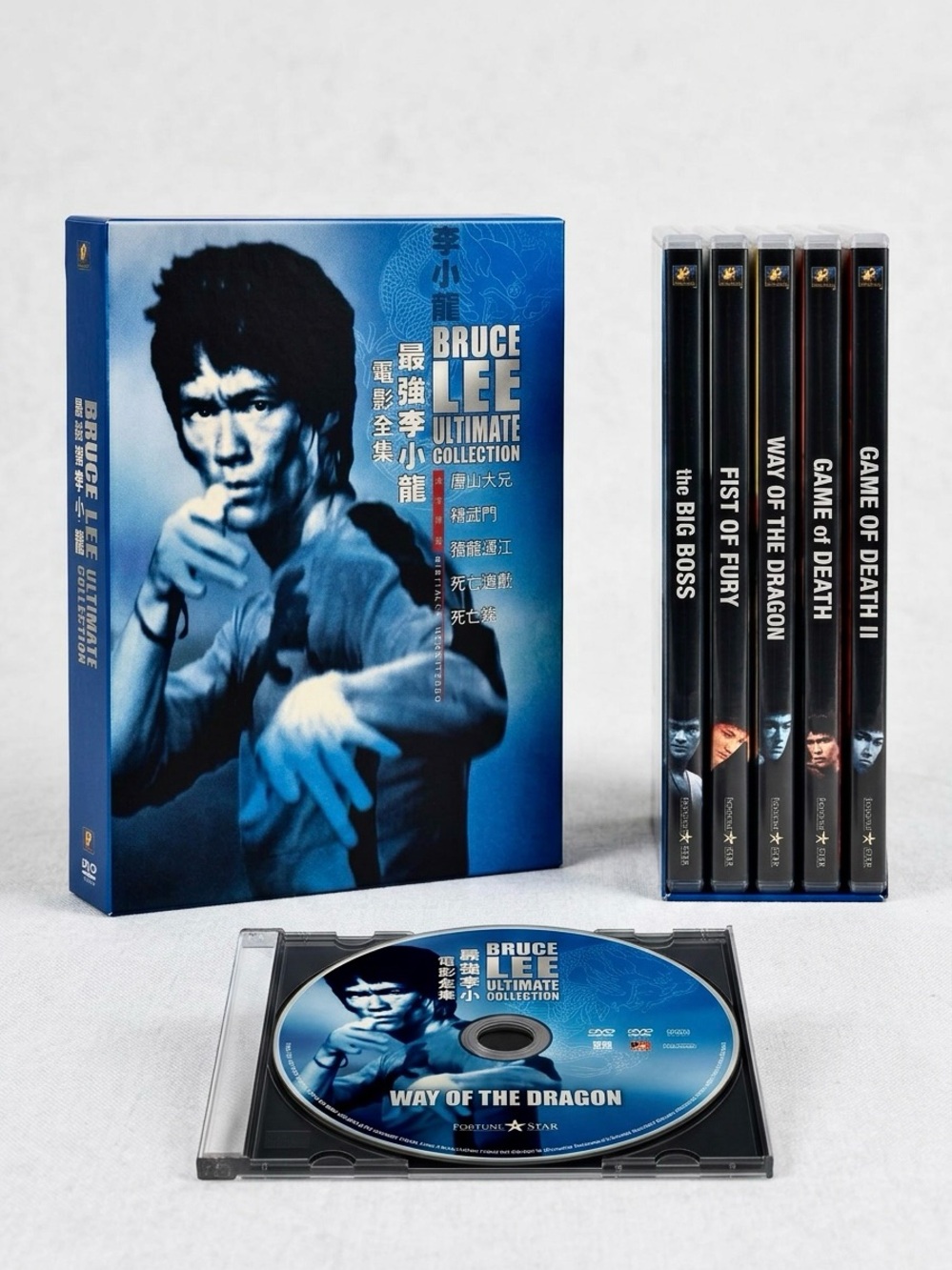 Bruce Lee Ultimate Collection DVD Box Set Fortune Star 5 Movie Remastered